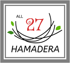 堺市市立浜寺中学校２７期生